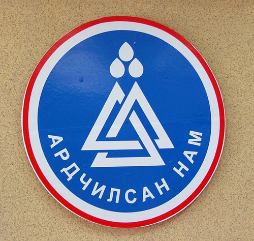 ar0806 ar0806