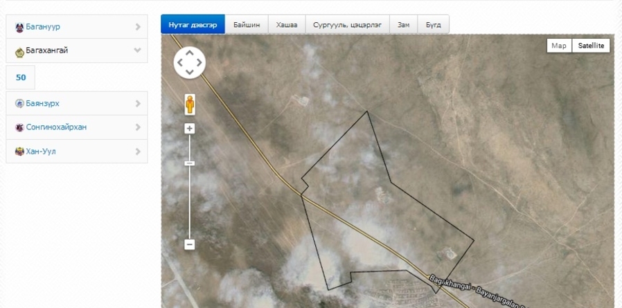 p1972or07o1in1s8j1ivb10vi6cp1