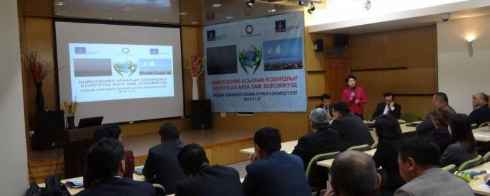 c09a35a4ff49a91db60c9fb6d7e5417e_large