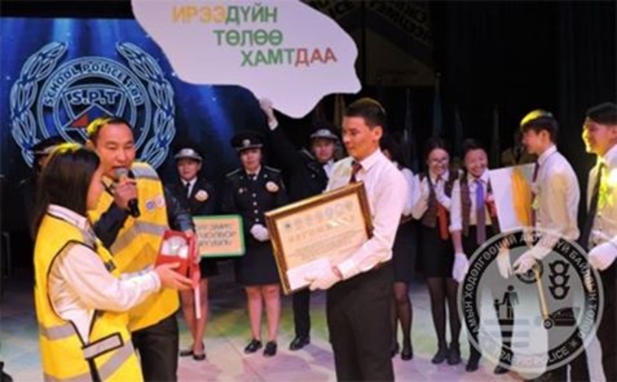 p197826co31j841hj71kkk3th1si62