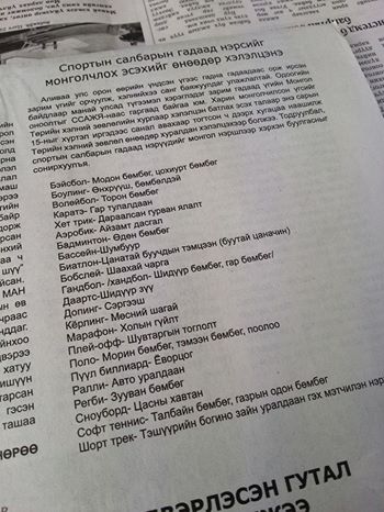 10428069_10204362807008584_2756350062497772068_n