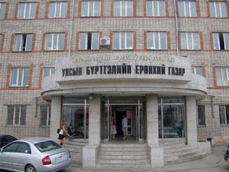 552415a1ceb1fa616aa46488eff30e3b