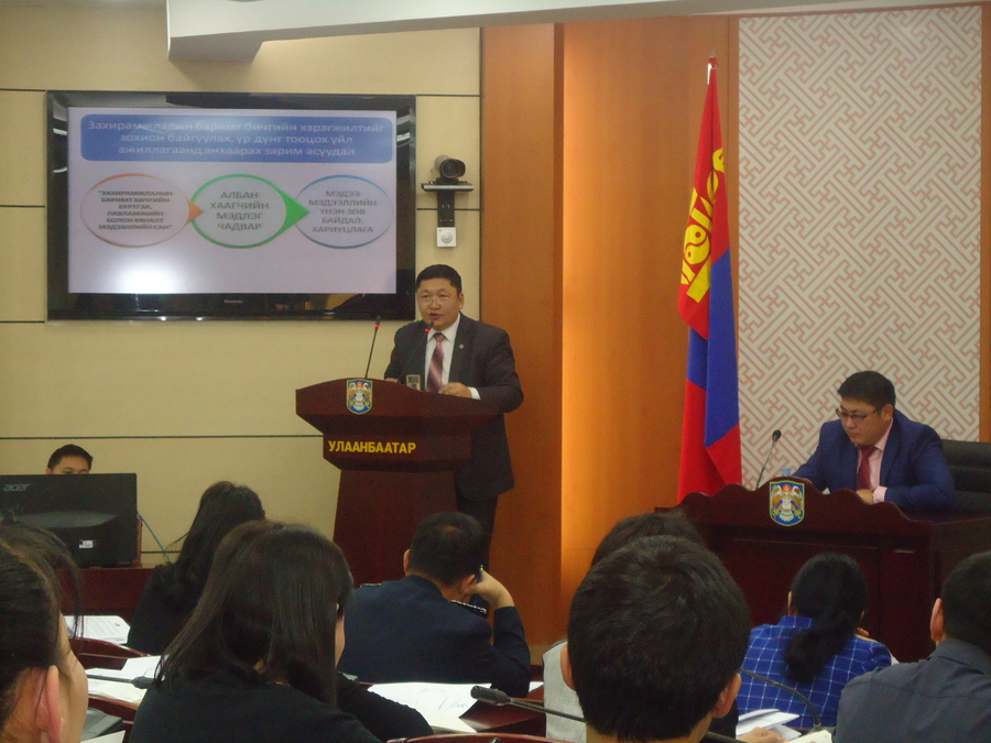 p19a2eim7t2jj546k8b6ee8ru1