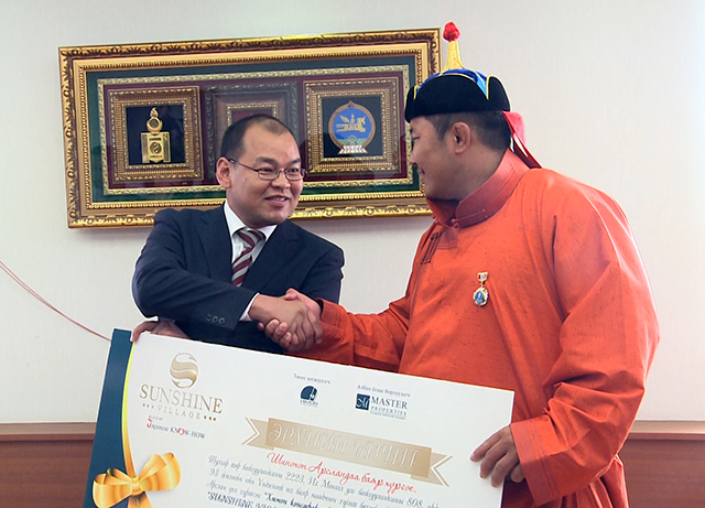 2d24649f-1ac8-4f9a-b78c-b738ec275eb1