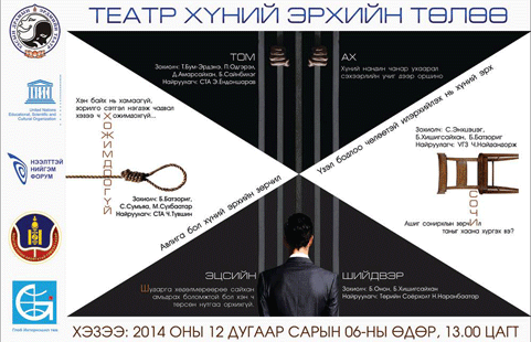 medee141205_1