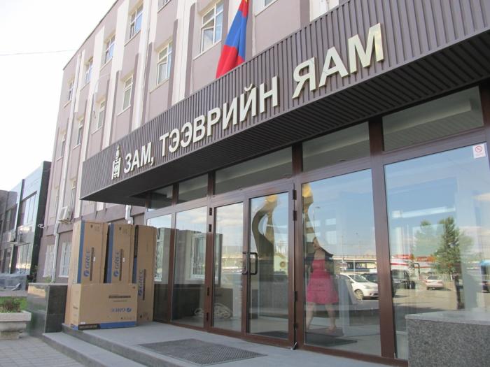 yam0820