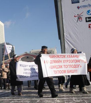 Snapshot_2014-12-30_144322