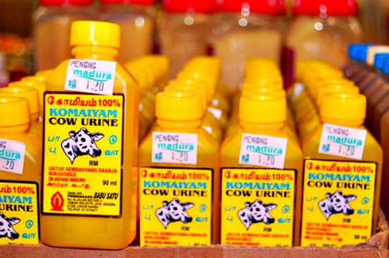 gau-mata-cosmetics-550x365