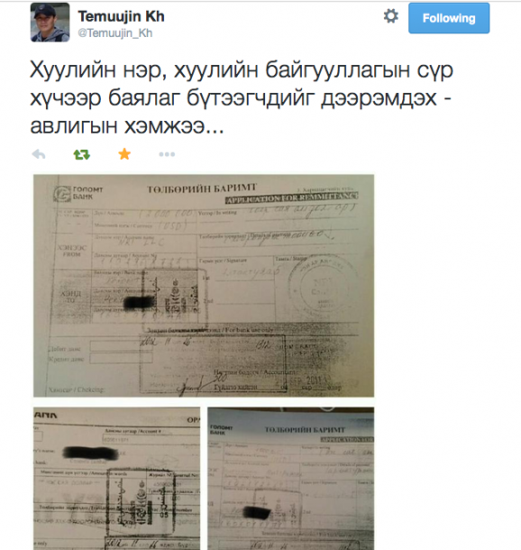 1417572975_screen-shot-2014-12-03-at-10.25.25-am