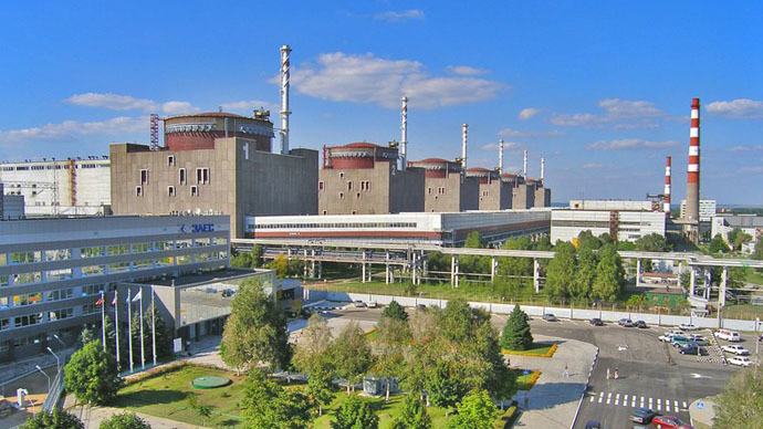 nuclear-plant-accident-ukraine.si