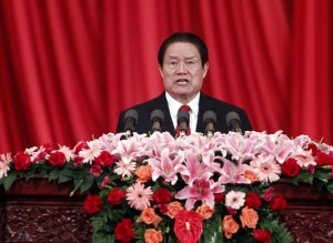 n-ZHOU-YONGKANG-2012-large300