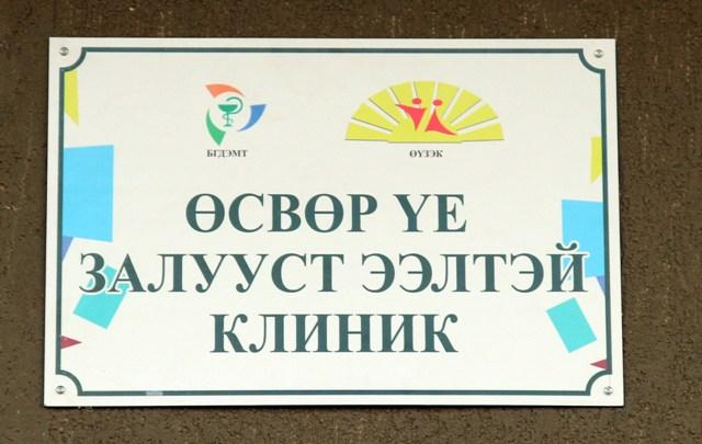 67c01lbi01dlm803fd7kj2ato