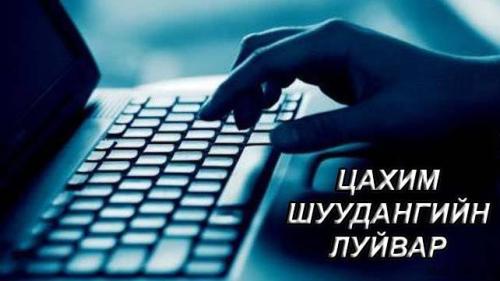 10401464_383149515176739_3694791078817253468_n