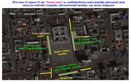 p199vf33jskne1qts1foo51ffp82