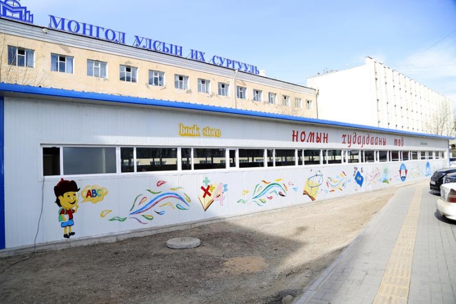 p198k2cqpf5861kj91sso132ml3m1