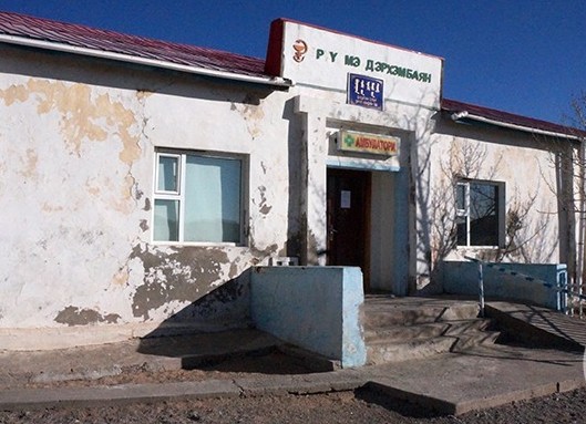 sumiin emneleg