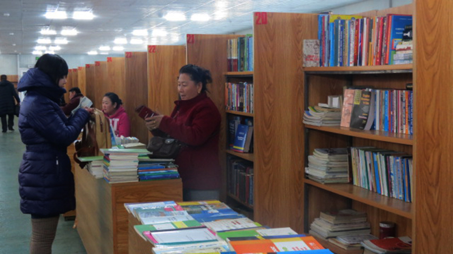 p198k2cqpf5861kj91sso132ml3m1