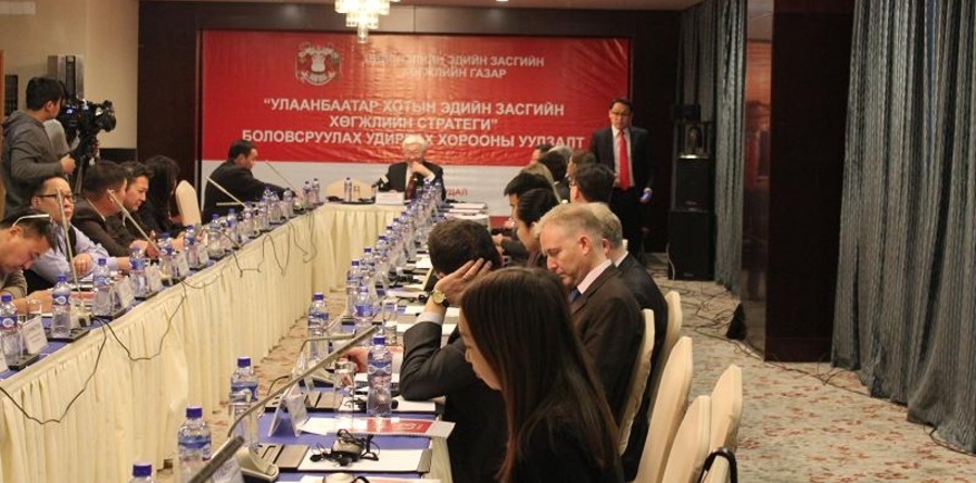 p198p2e6e1h6d1fnvbmft9m1l4k1