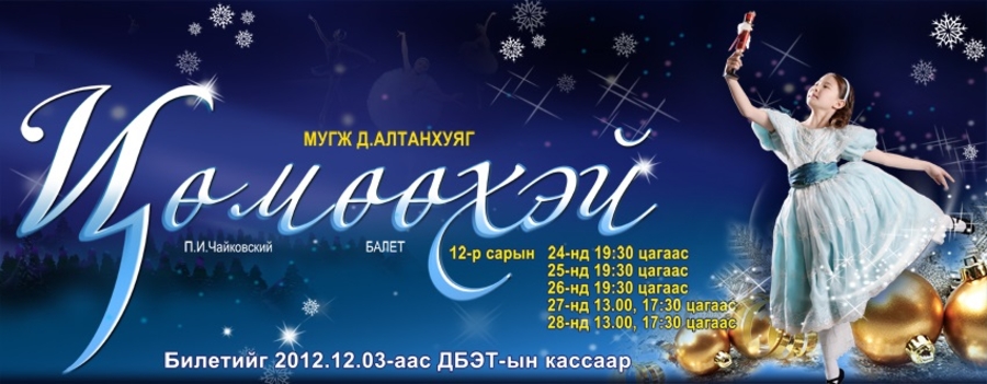 p1984mnrt51rodl001nc9k9dpcq1