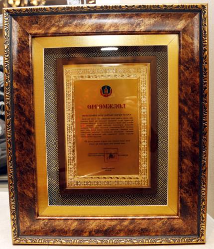 p198oqbr1s1j3l3n01n8sep01rqv3