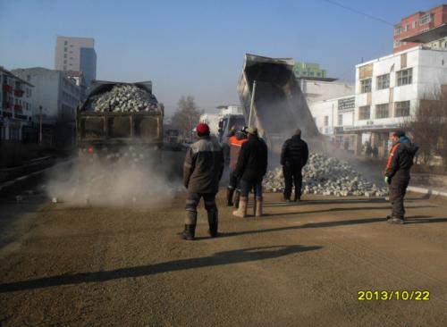 p1984g8lad1mr0uikvo613qfuol7