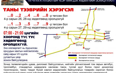 323279f0a38a711da29fbfd9c69a316e