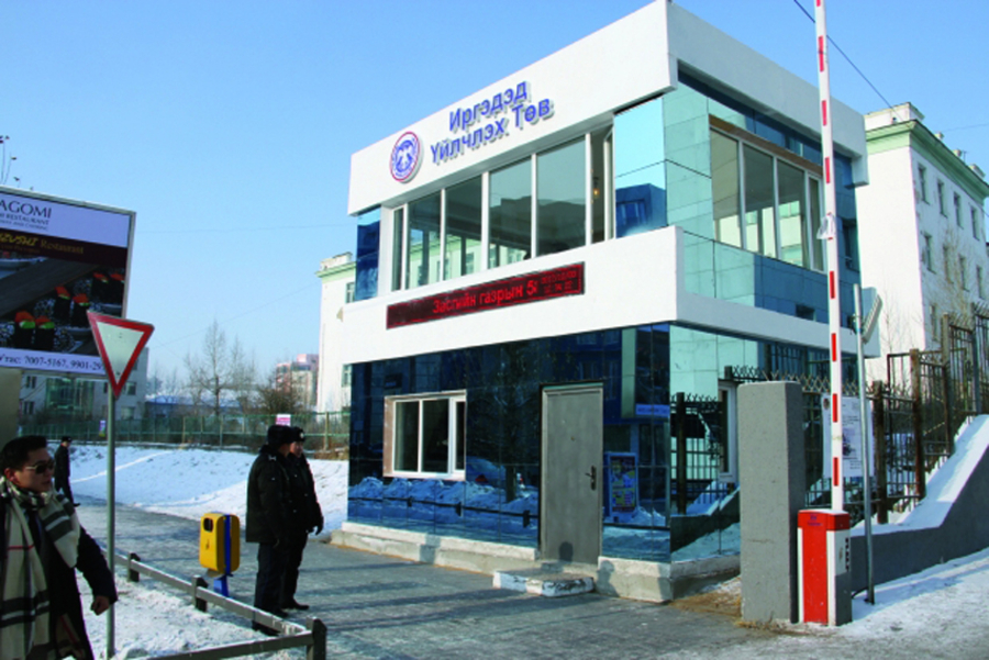 p199djguabk341rv817po5c74732