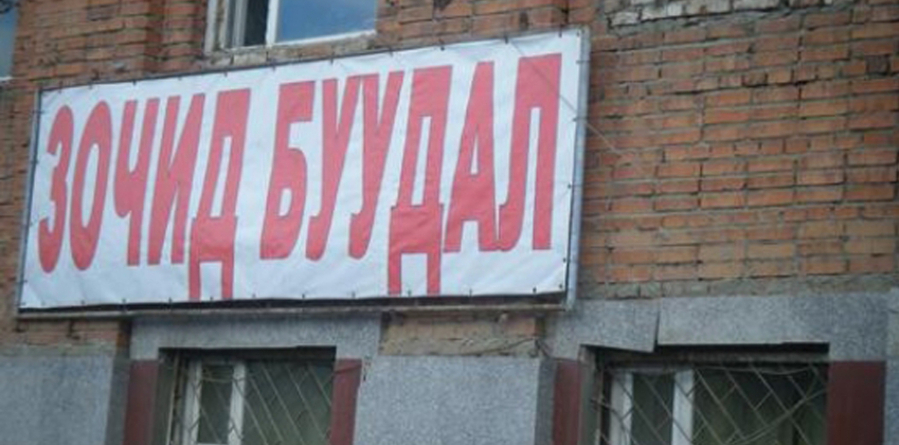 p197ptt3p0c6q1v1i1ofi83j1uli1