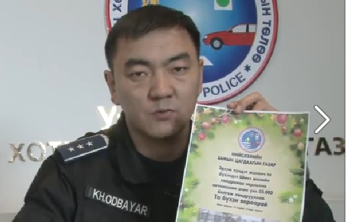 Snapshot_2014-12-12_102304