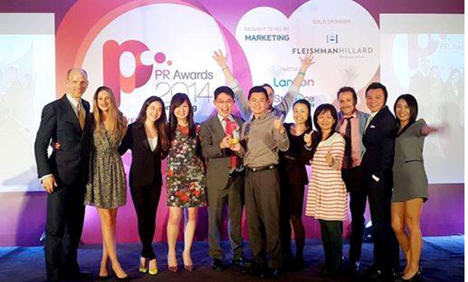 Snapshot_2014-12-30_111908