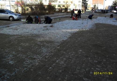 p1984g8lad1mr0uikvo613qfuol7