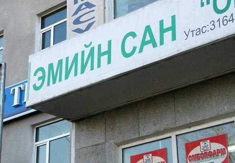 1p2vvts5o3d6sdek814n3sk8j2