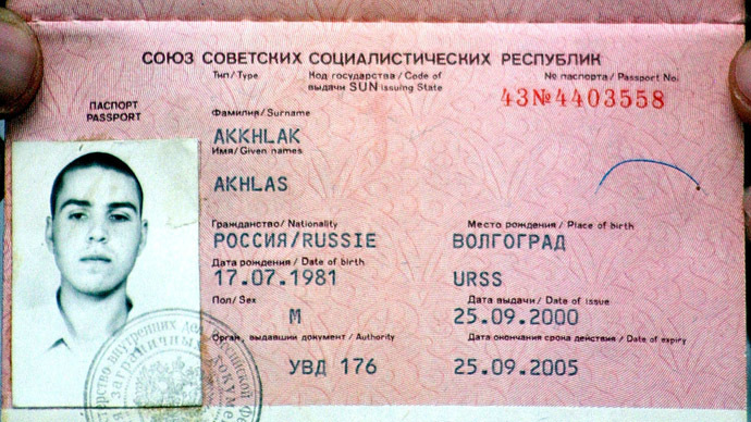 russian-execution-pakistan-akhlaq.si