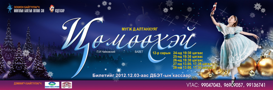 p19871kvvhvt4eh312fi10vn1cpc1