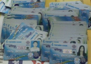 13fcb26e90a4ede9original