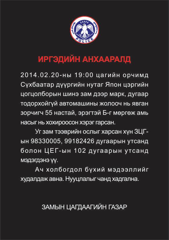 1922450_366900606784035_1627382439_n 1922450_366900606784035_1627382439_n
