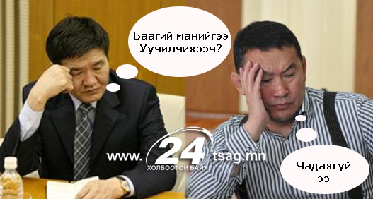 нямдорж баттулга