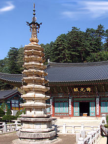 220px-Korea-Gangwon-Woljeongsa_Nine_Story_Stone_Pagoda_1723-07