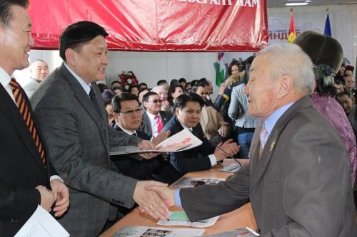 IMG_0109 IMG_0109