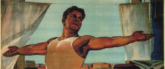 n-USSR-FITNESS-large570