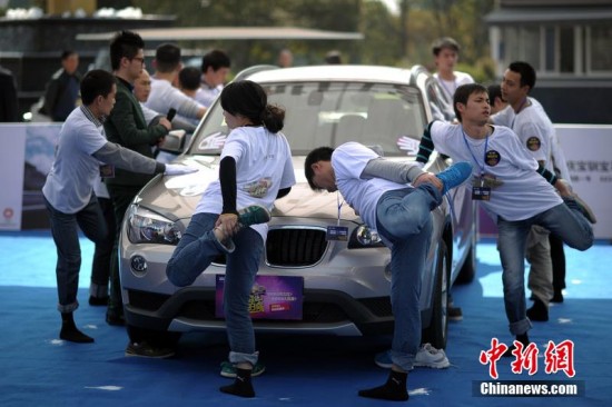 BMW-contest2-550x366