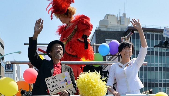 Emakgayparade2704e