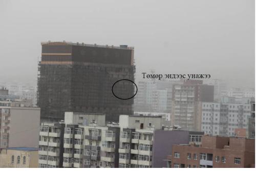 рошн
