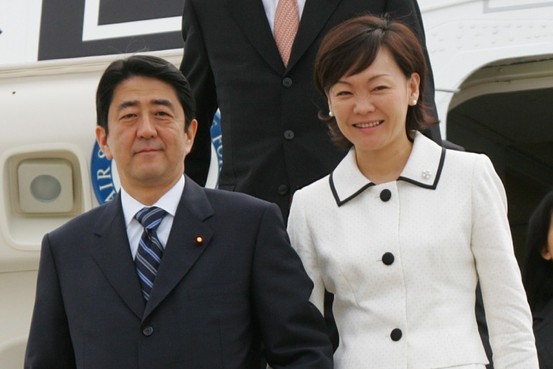 OB-WL511_abe_G_20130222153050 OB-WL511_abe_G_20130222153050