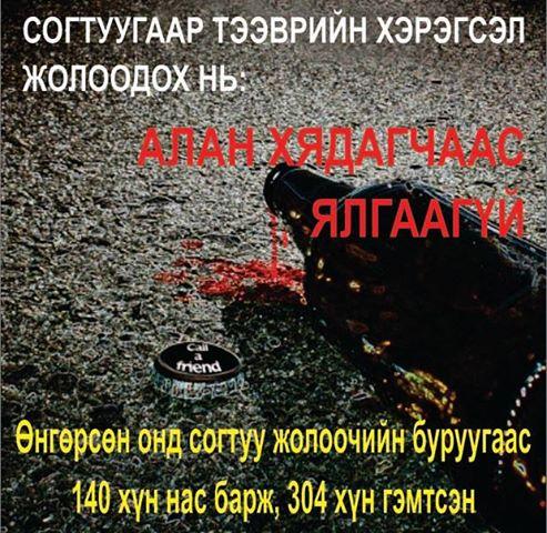 1911803_390197431121019_3150193671630578825_n