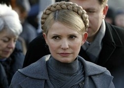 Verkhovnyy-sud-Ukrainy-zakryl-delo-Timoshenko-Газовая принцесса Verkhovnyy-sud-Ukrainy-zakryl-delo-Timoshenko-Газовая принцесса