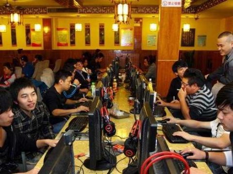 cyber-china-internet cyber-china-internet