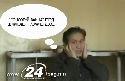 батбаяр5