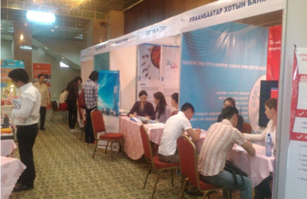 job fair job fair