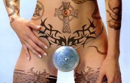 intimate-tatoo intimate-tatoo